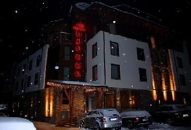 Narcis 4* Bansko